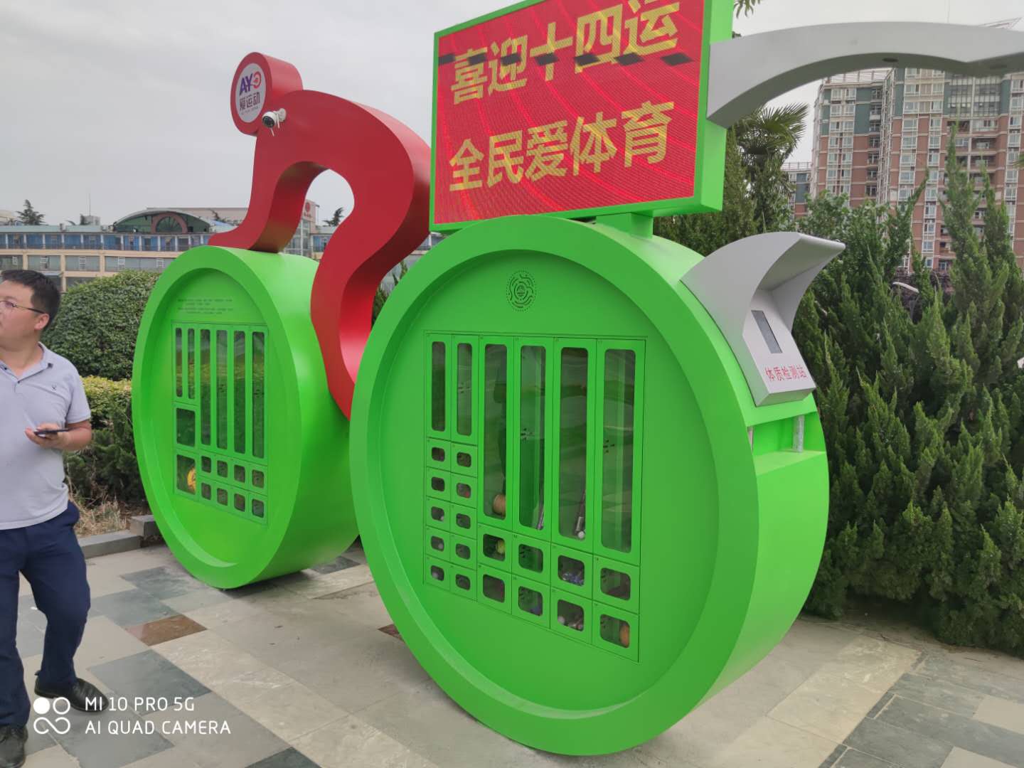 智能租賃柜要了解的一些事情！