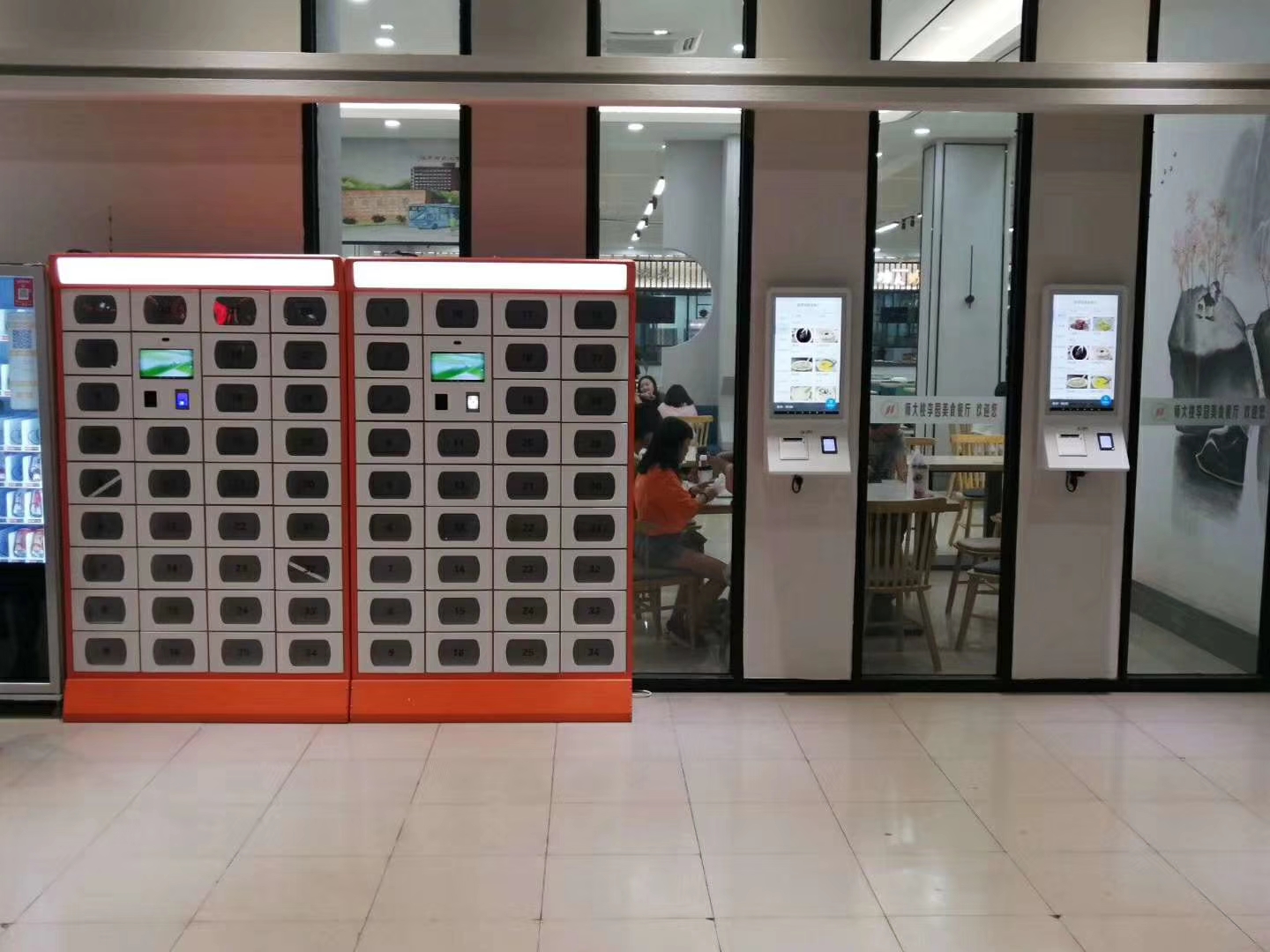 智能外賣柜產(chǎn)品介紹！